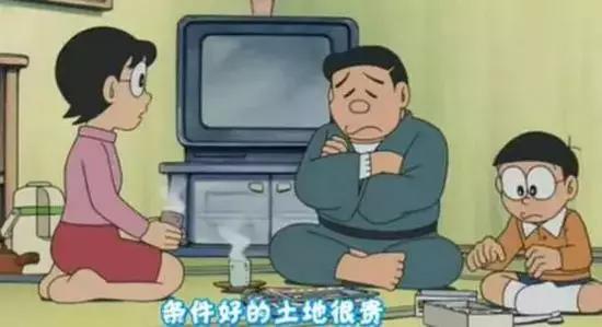 在日本穷人住别墅富人住公寓,日本的一户建真的是穷人住的吗