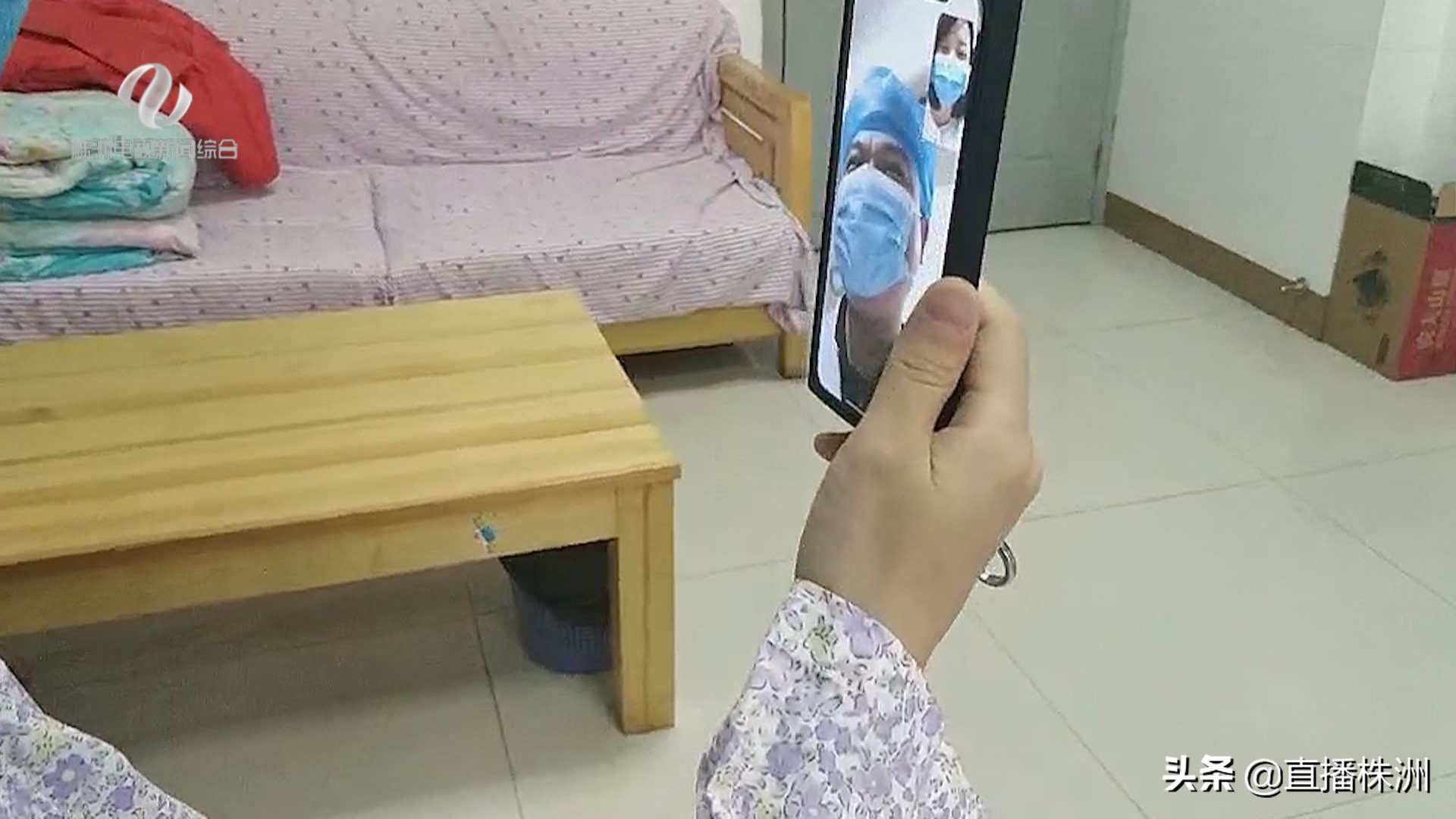 医护人员抗击疫情新闻报道,省直中医院分享抗疫一线先进事迹