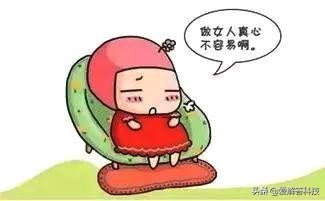 支原体阳性了没食欲,支原体阳性无症状需要治疗吗