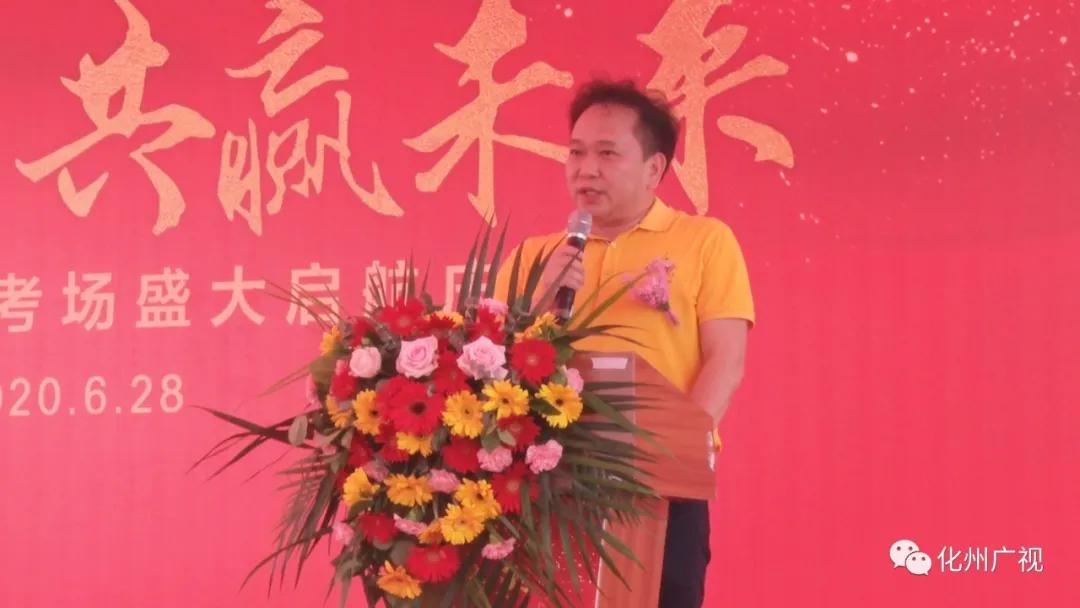 化州市机动车驾驶人科目二考场,化州考驾驶证科目二考试全过程