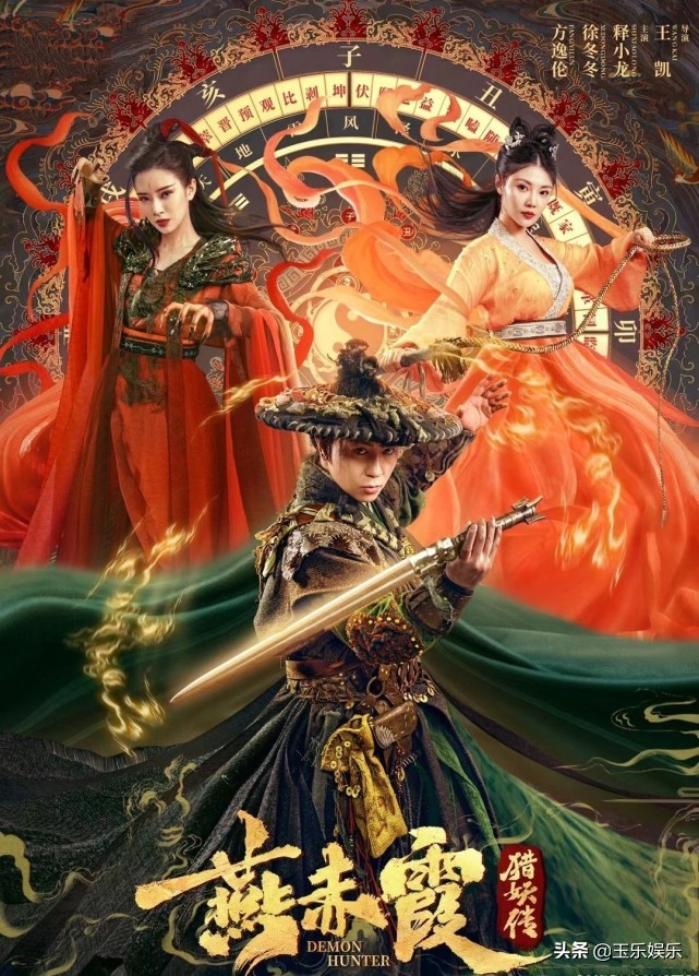 大嫂徐冬冬联手新人探长叱咤江湖,谢苗徐冬冬联手演绎2022年