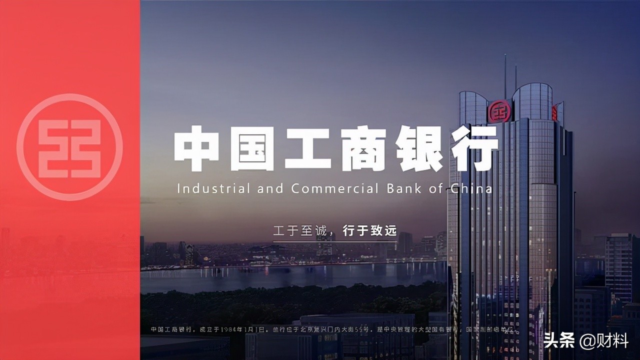 一直没注销的银行卡会欠很多钱,好长时间不用的银行卡会被注销吗