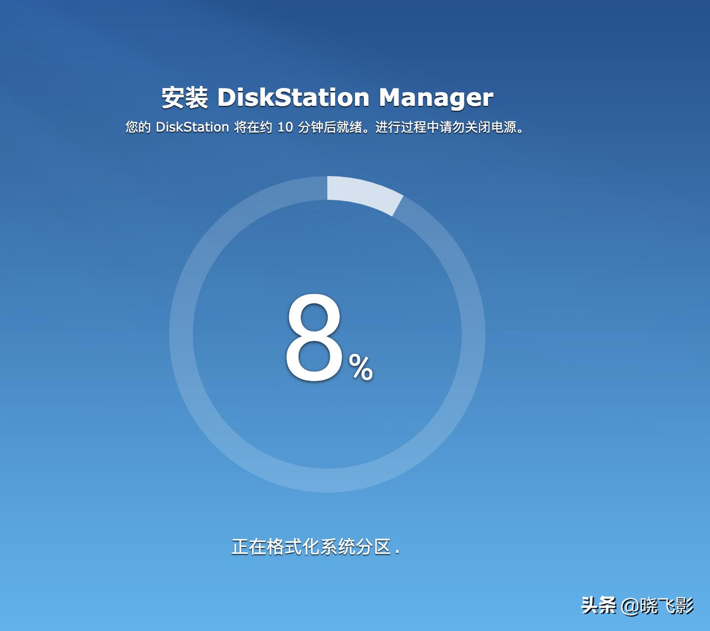 如何让黑群晖显示正确的cpu,黑群晖需要分配多少cpu内存