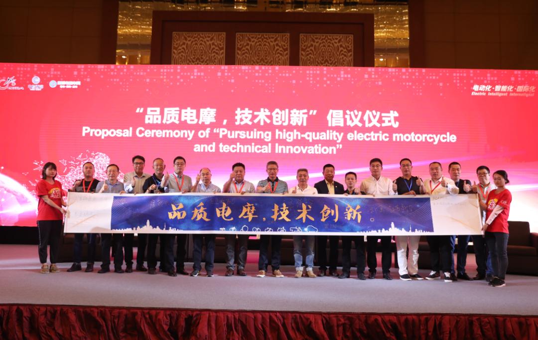 重庆摩博会摩托车一起出发视频,摩托车展2023重庆摩展攻略