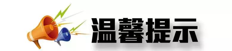 驾照12分被扣完了如何处理,驾照一次性被扣了12分应该怎么办