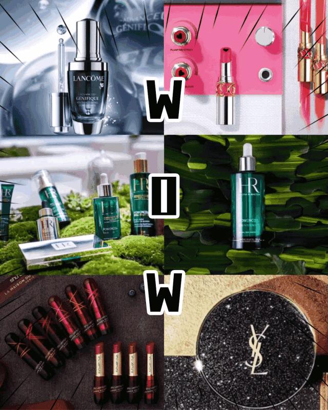 兰蔻美宝莲阿玛尼雅诗兰黛,兰蔻和阿玛尼是一家吗