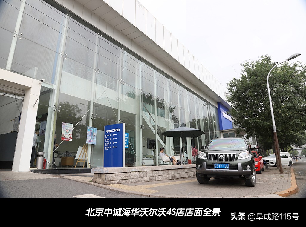 沃尔沃六十年终优惠,沃尔沃2023s60优惠