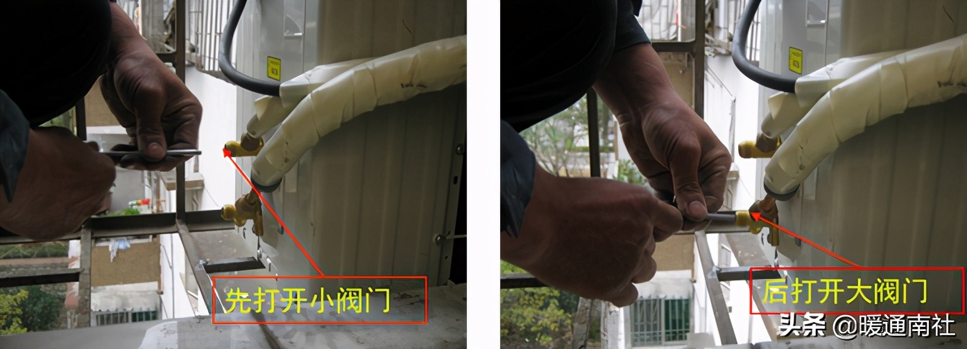 变频空调移机安装视频教程,变频空调安装注意事项