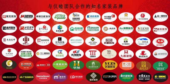 鍐呮睙鍚偣璧疯埅,鏂板惎鐐瑰辜鍎垮洯鍚埅