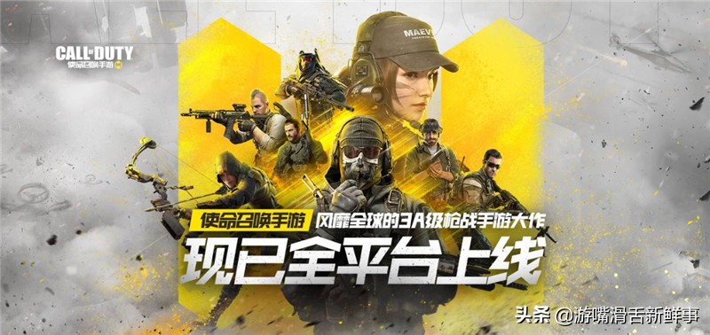 使命召唤游戏好玩吗,使命召唤15真香