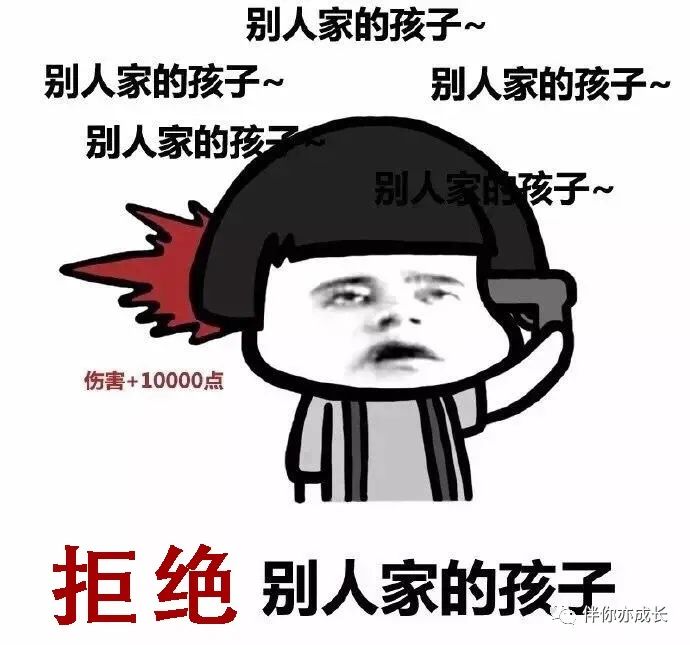 早教中心装修公司,如何选择早教中心