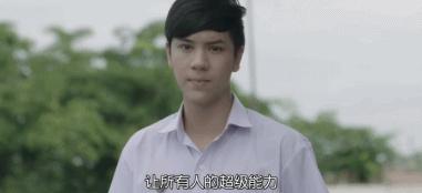 悬疑超能力泰剧安利,悬疑恐怖刺激电视剧