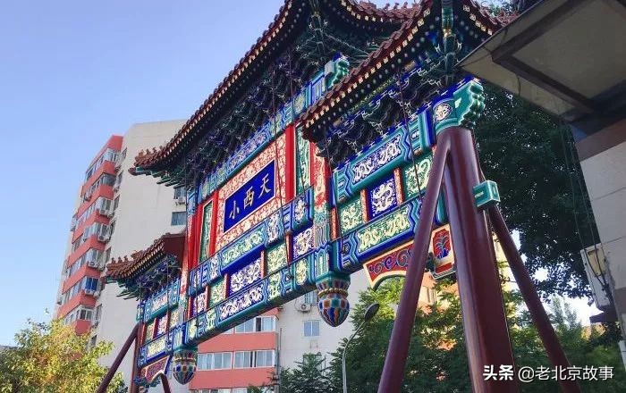 现在的积水潭,下一站西直门