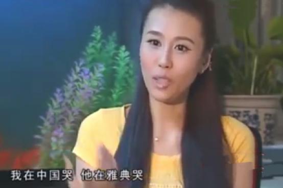 马琳离婚案判决结果,马琳离婚后现在结婚了吗