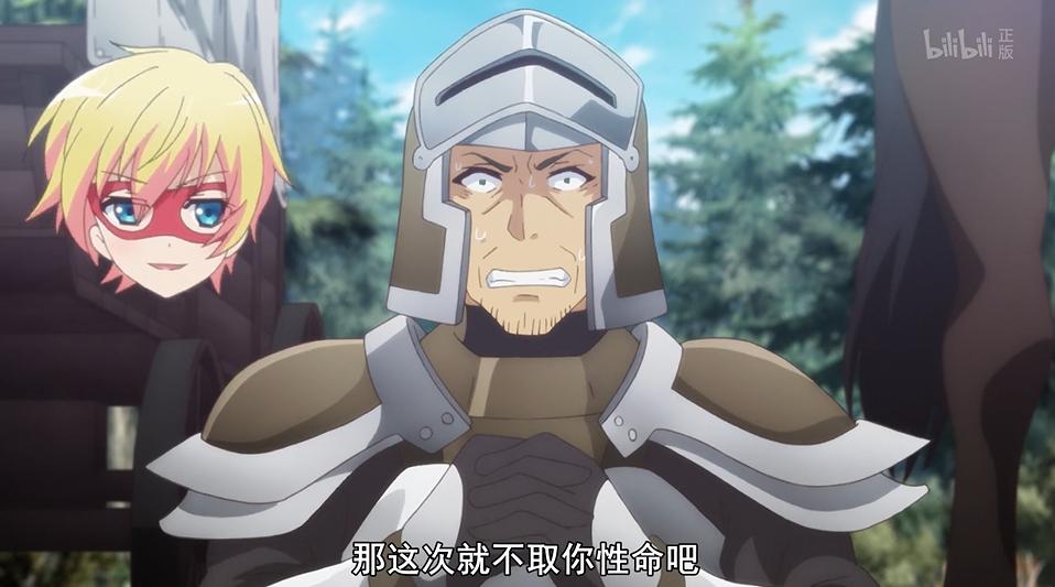 忍不住了！这部绝对就是十月新番中最尬最降智的作品吧？