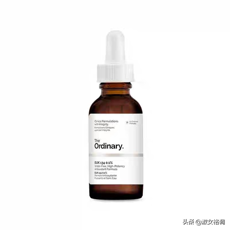 均价一百的抗氧化/抗衰老精华！亲民白菜价！「下篇」