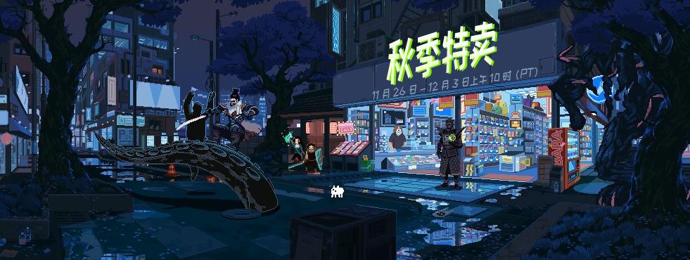 steam秋促怎么买更便宜,steam秋促在哪里领券