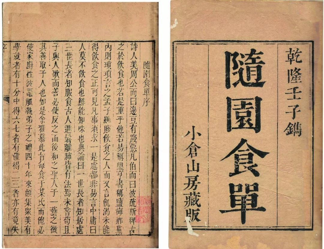 平凡的我们过着简单的生活足矣,平凡的我们过着平凡的生活