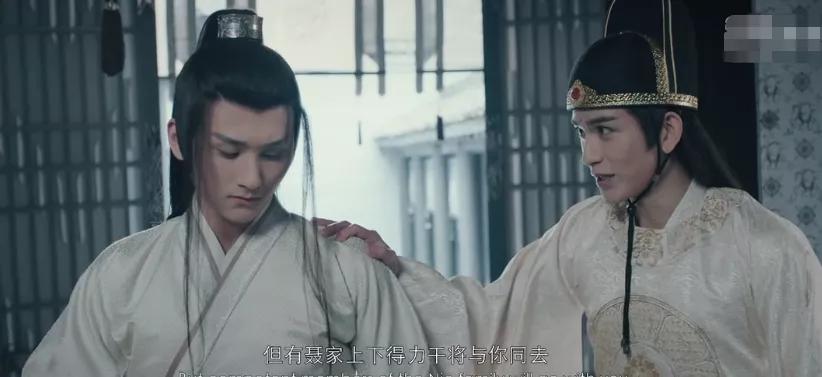 陈情令乱魄剧情,陈情令番外电影乱魄