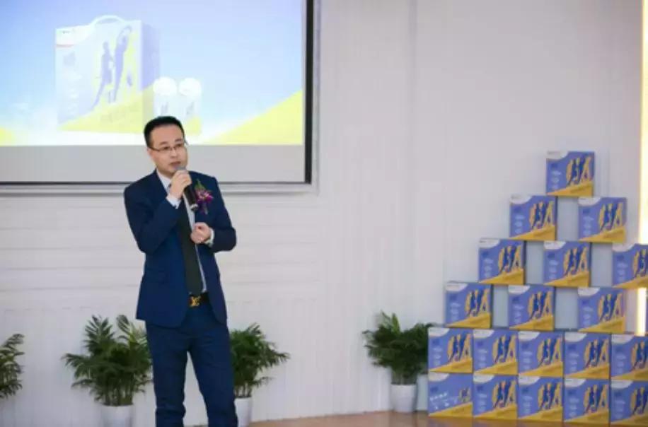 蒙牛慢燃新款,蒙牛慢燃发布会