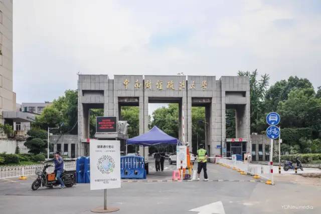 浠庢姹夋斁鍋囧洖瀹剁殑瀛︾敓,浠庢姹夊洖鏉ョ殑澶у鐢熶滑