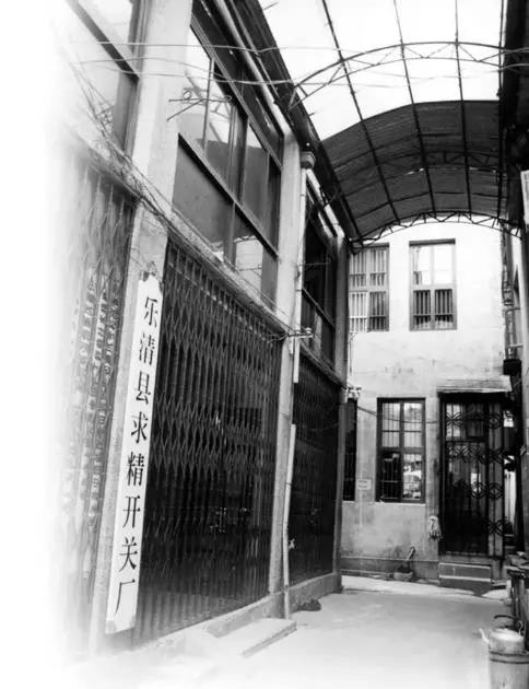 德力西老总胡成中身价,德力西集团胡成中董事长