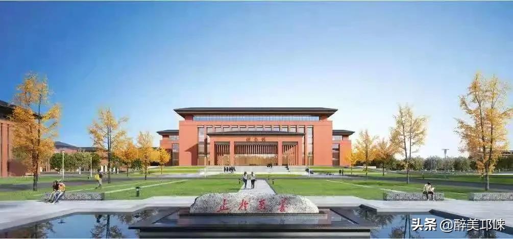 幸福美好生活十大工程调研报告,幸福美好生活十大工程颁奖