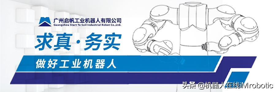 高科技硬核机器人,ces前沿的科技产品人形机器人