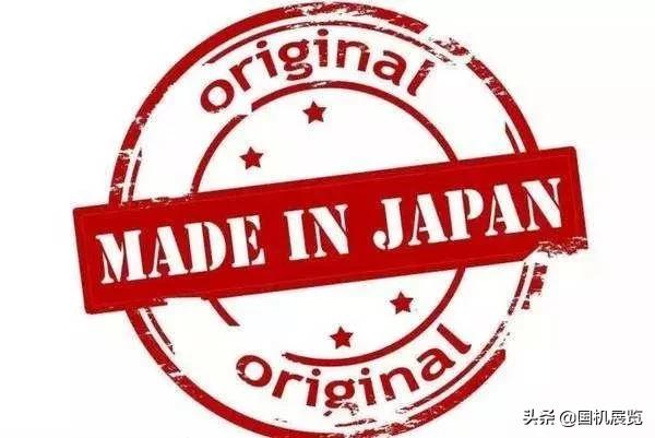 日本有哪些难以替代的工业技术,日本产业核心技术