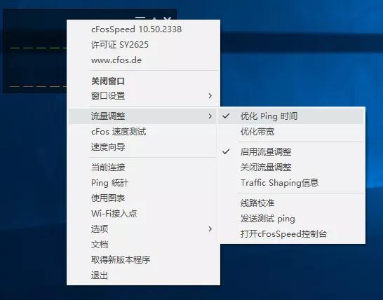 上网课不能玩游戏的工具,上网课没动力什么都学不进去