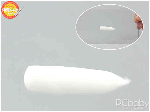 云南白药双效抗敏牙膏水润薄荷,云南白药牙膏薄荷价格