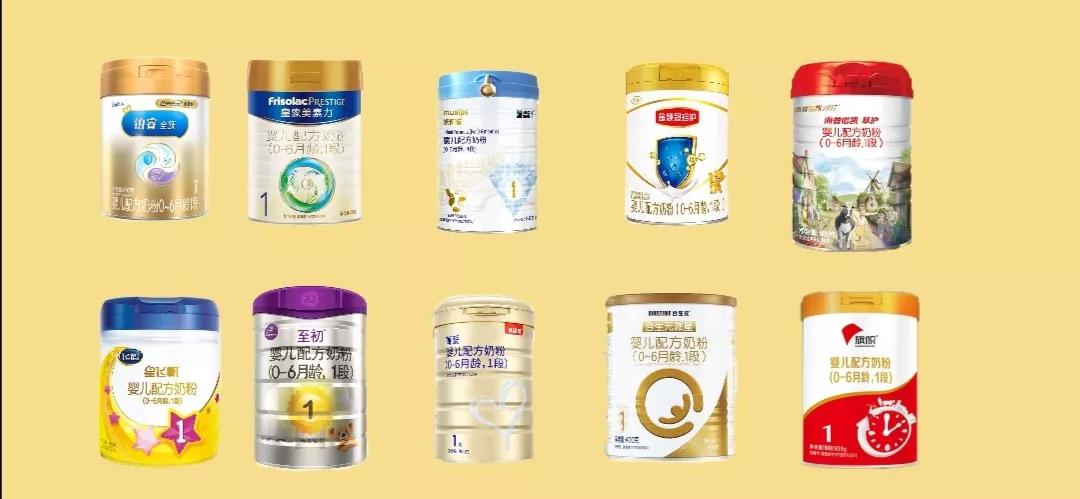 新生儿奶粉选什么比较好,新生儿奶粉选购攻略