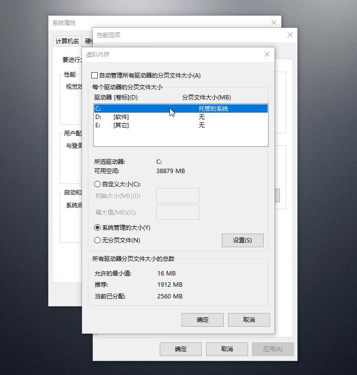 win10清理电脑垃圾最简单方法,电脑卡的不行怎么清理