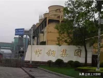 大局已定我们扭转乾坤,大局已定北三县划入北京