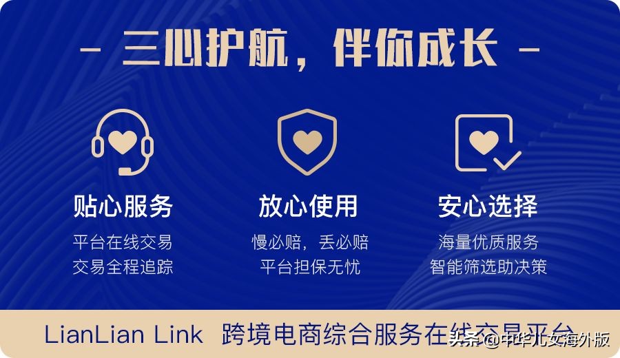 中国支援外国疫情物资一览表 (疫情期间物资支援国外)