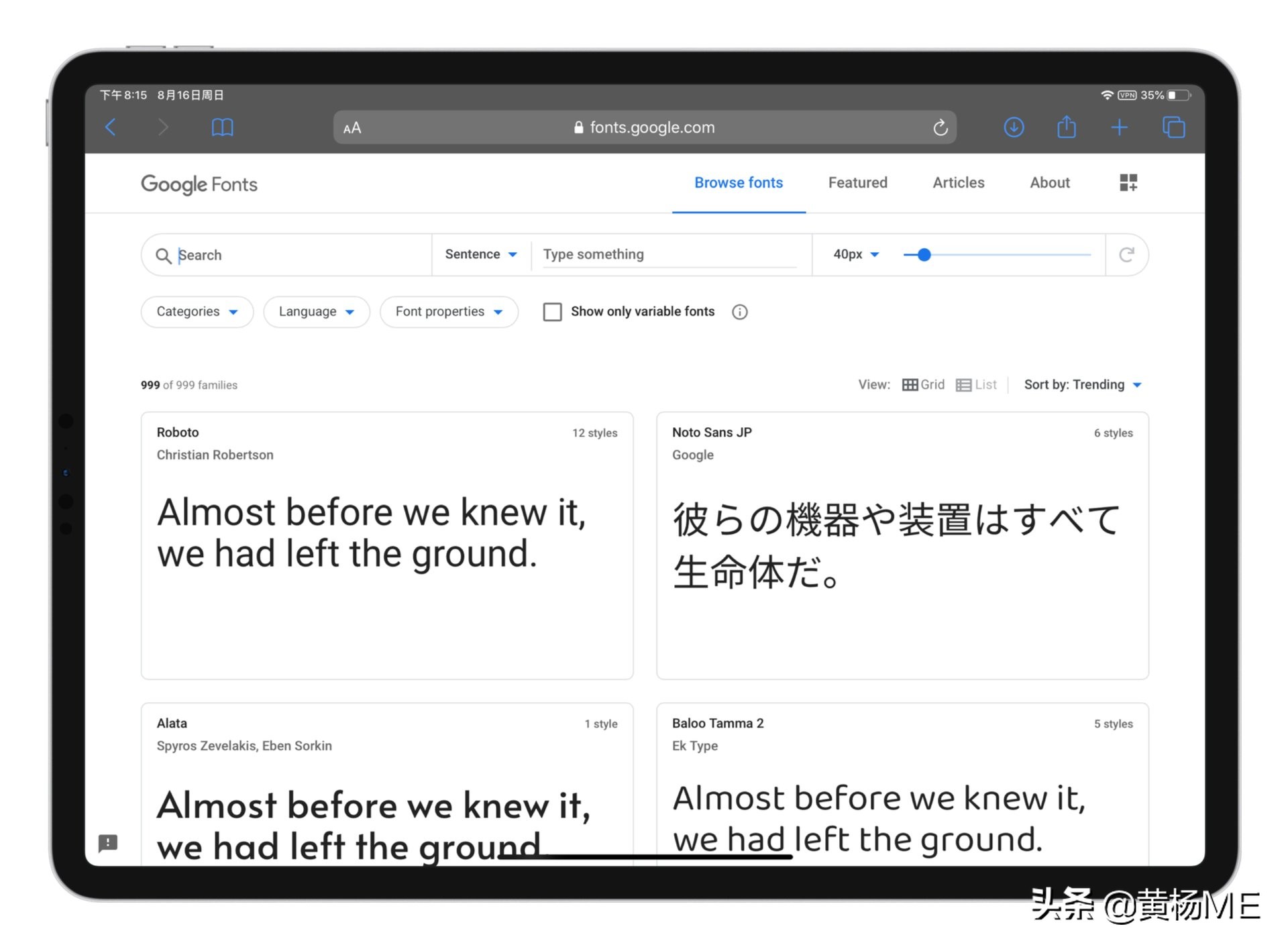 在ipad安装word,在ipad上安装win10