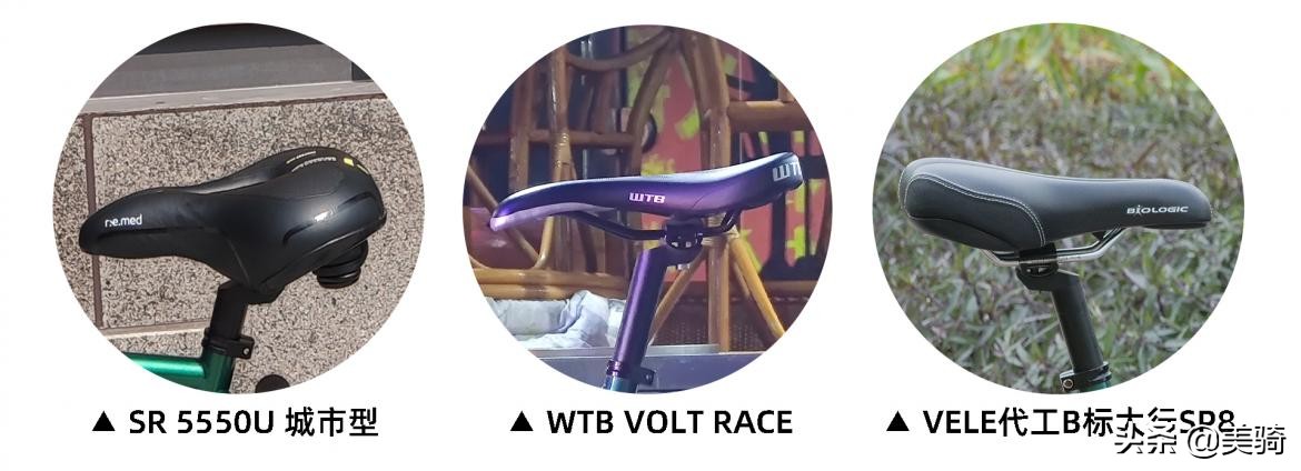 买菜电助力自行车30寸,贫穷玩家自行车