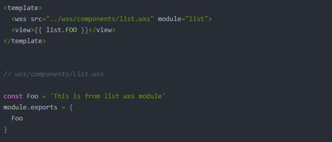 微信小程序开发技术架构,微信小程序开发项目目录结构说明