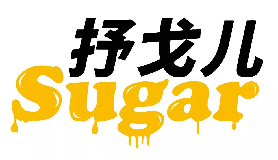2020年快报与20家工厂达成合作