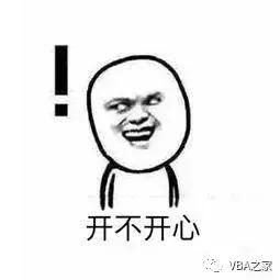 自己装电脑系统也要装么,装电脑系统难不难