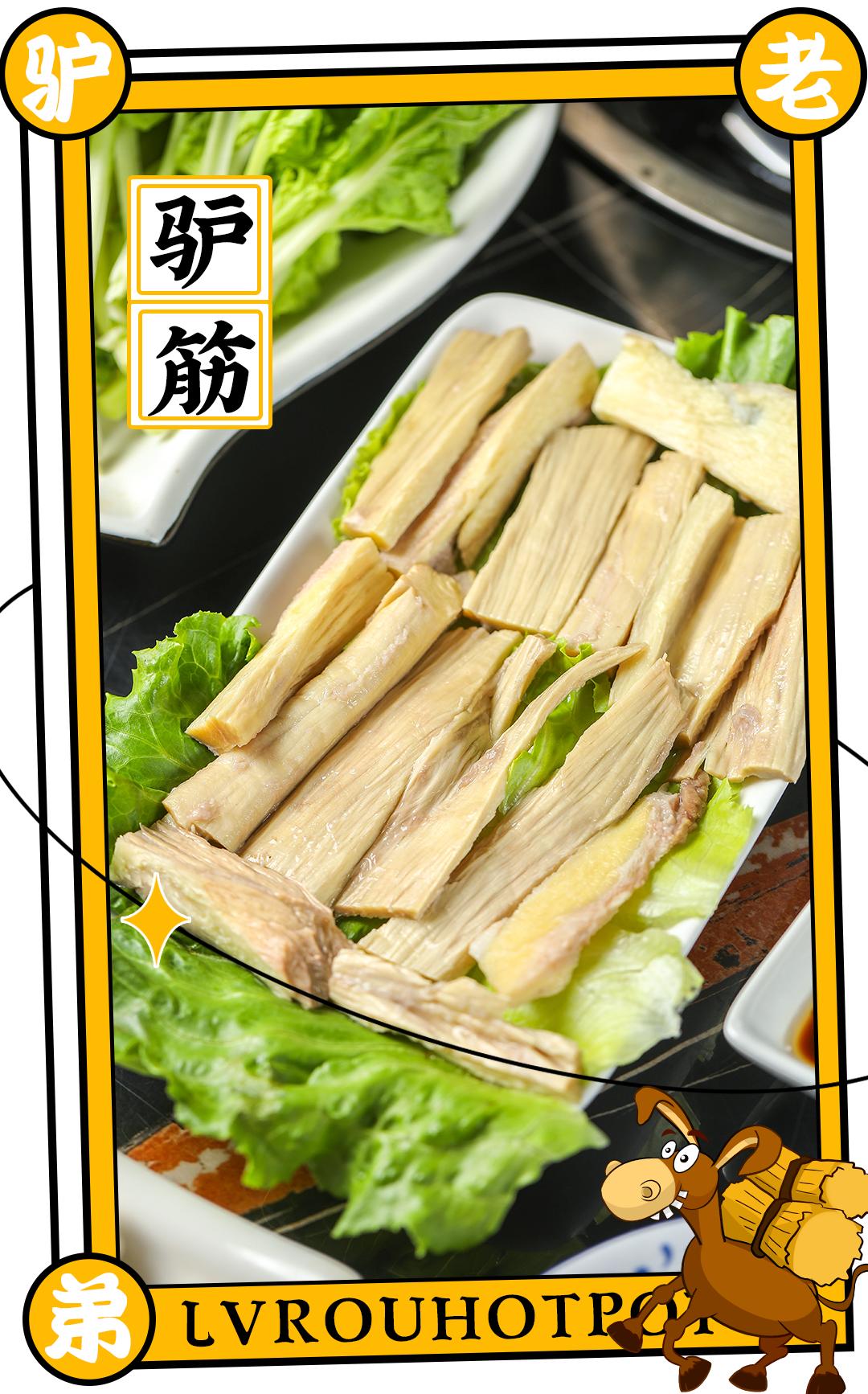 汕头这家炭炉牛尾你们吃过吗,lv潮汕专业店