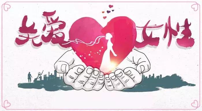 好消息|35-64周岁郑州女性可免费享受“两癌”筛查