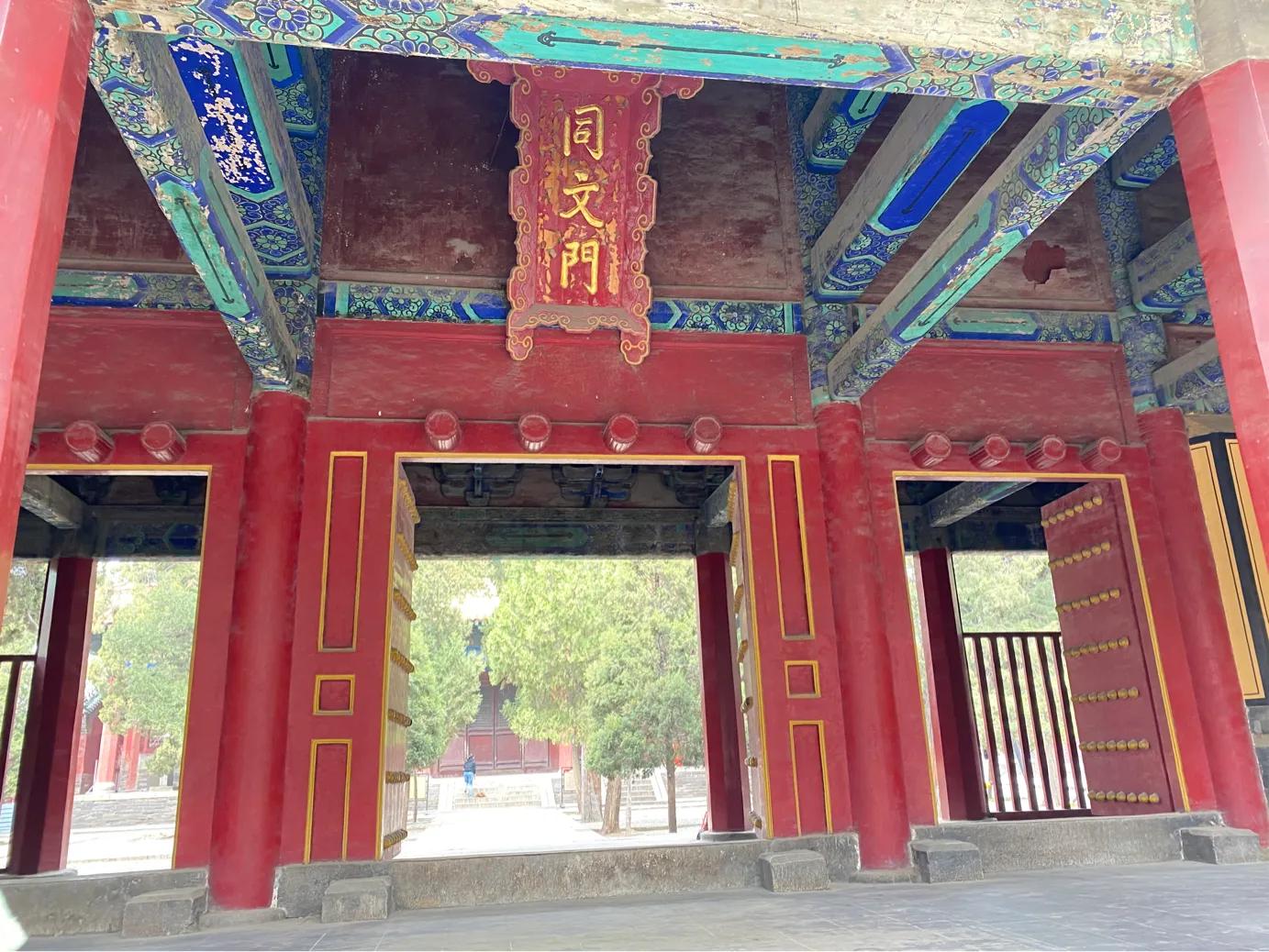 走进孔子的故乡山东曲阜孔庙