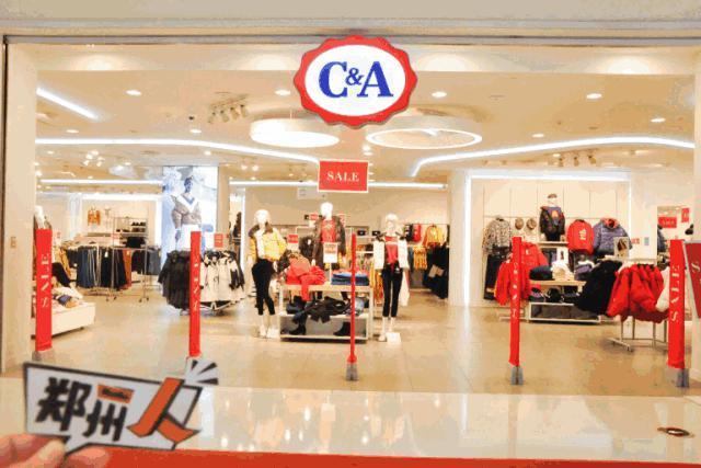 中原锦艺城购物中心奥莱,中原锦艺城购物中心直播