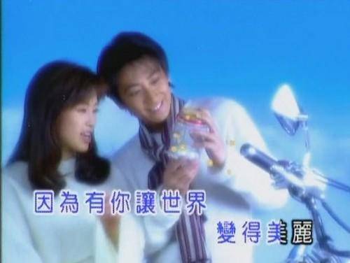 应采儿被追责视频完整版,孙耀威应采儿酒井法子郑家榆