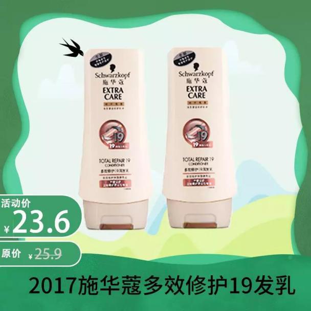 兰州市兰州新区花海,兰州新区花海