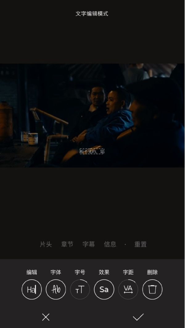 iosvlog鍓緫杞欢,鑷姩鍓緫vlogapp