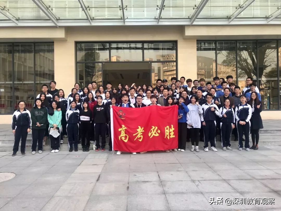 走名校vol.14|西乡中学:50年,我们专注做一件事