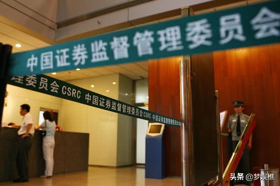 股市“教父”阚治东张国庆，整垮两家著名券商，沪深股市沉浮录