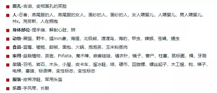 iphone12ios14.2要不要更新,ios14.2更新显示出错